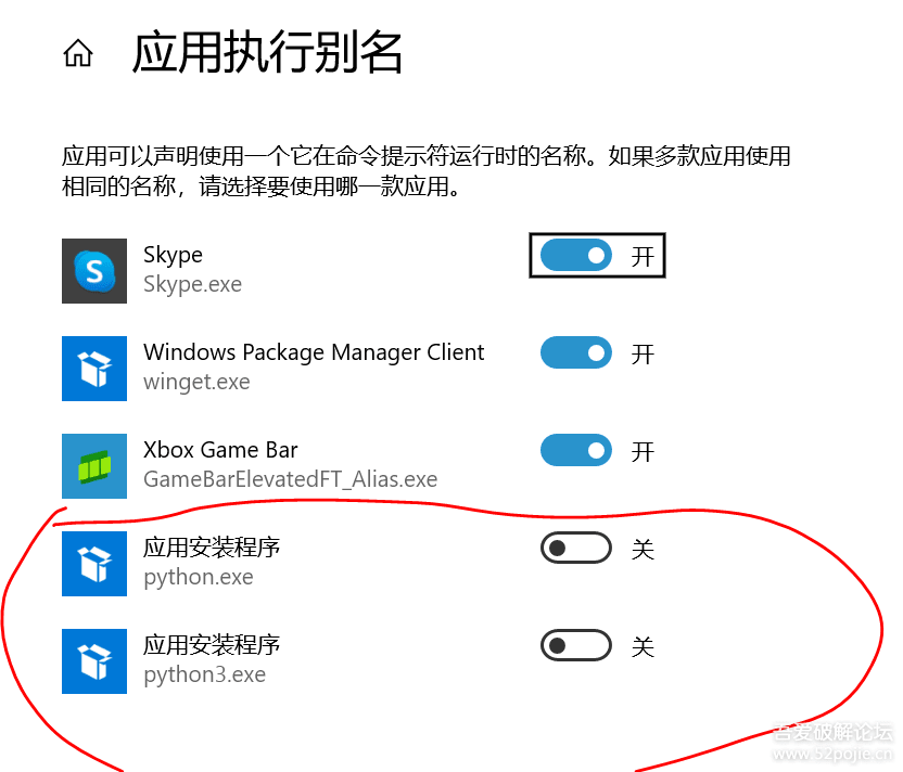 Sphinx+markdown 一键生成