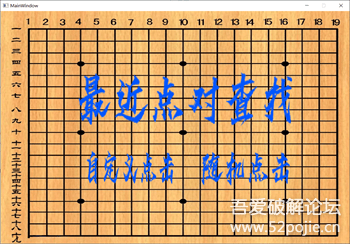 简单Qt软件：求最近点对的暴力算法以及分治算法可视化演示以及时间复杂度验证 - 宋马