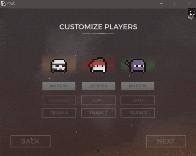 【游戏】ARENAv1.4.1