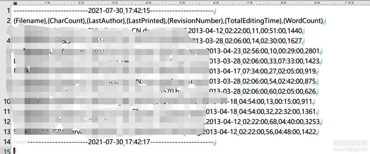 读取特定目录中word文档的总编辑时间等信息