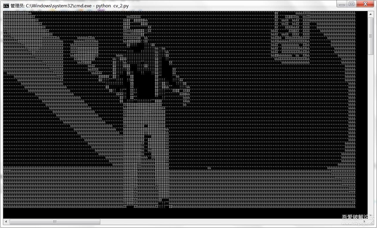 【PC】任意视频转成字符播放，原理、源码及成品，小白也能玩！ - 宋马