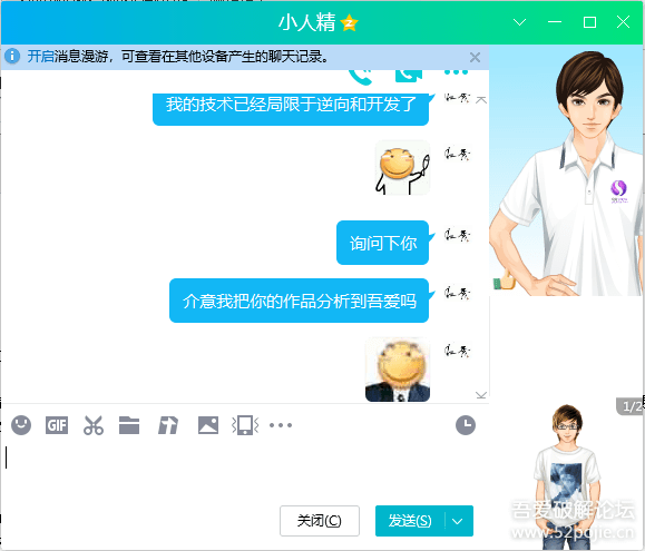 【游戏】ARENAv1.4.1