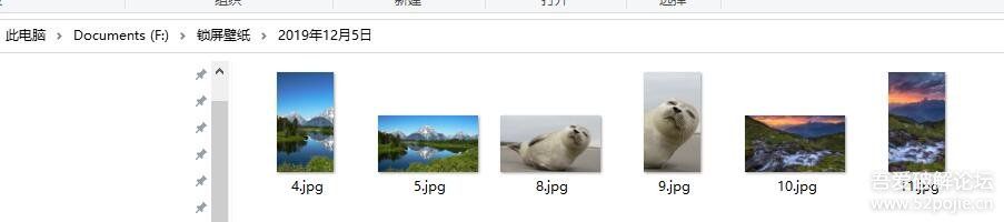 win10锁屏一键保存
