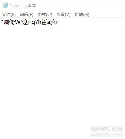 简单的文件加解密软件