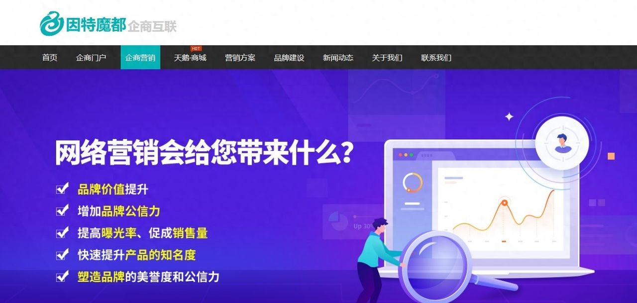 如何激活小程序并设置定位权限？详细步骤解析 - 宋马