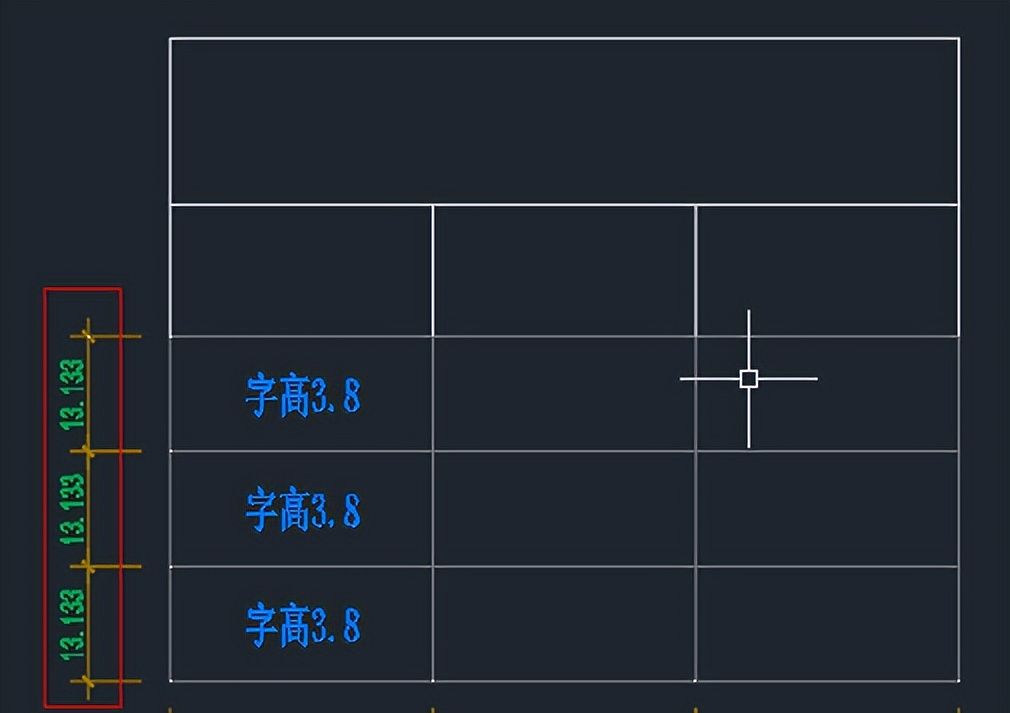 CAD技术:详解插入表格命令对话框里的行列设置