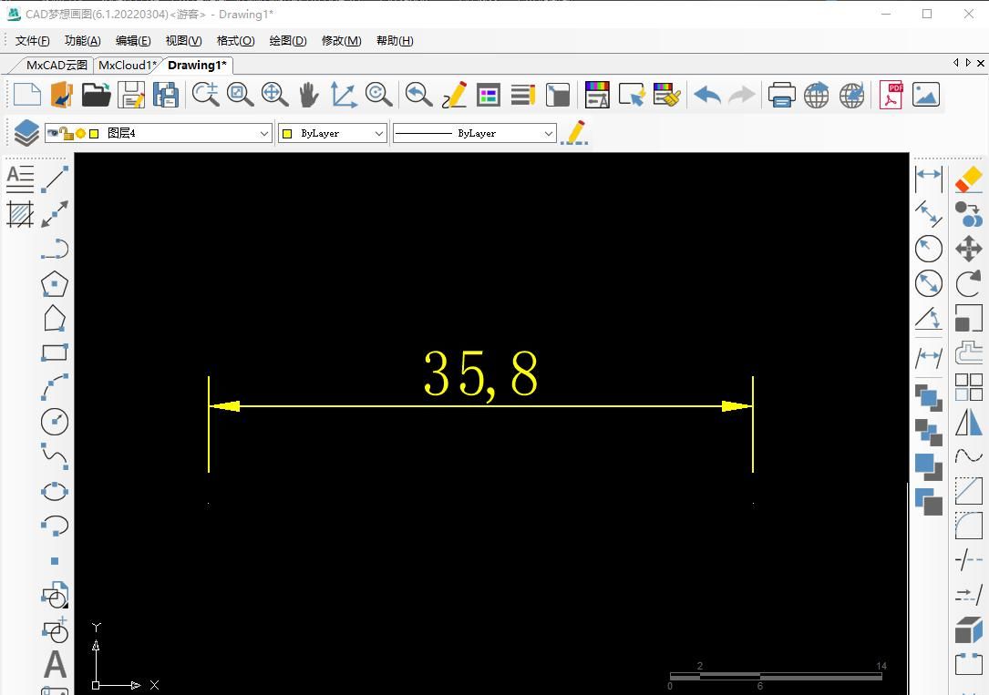 如何修改尺寸标注的数字内容及数字大小？