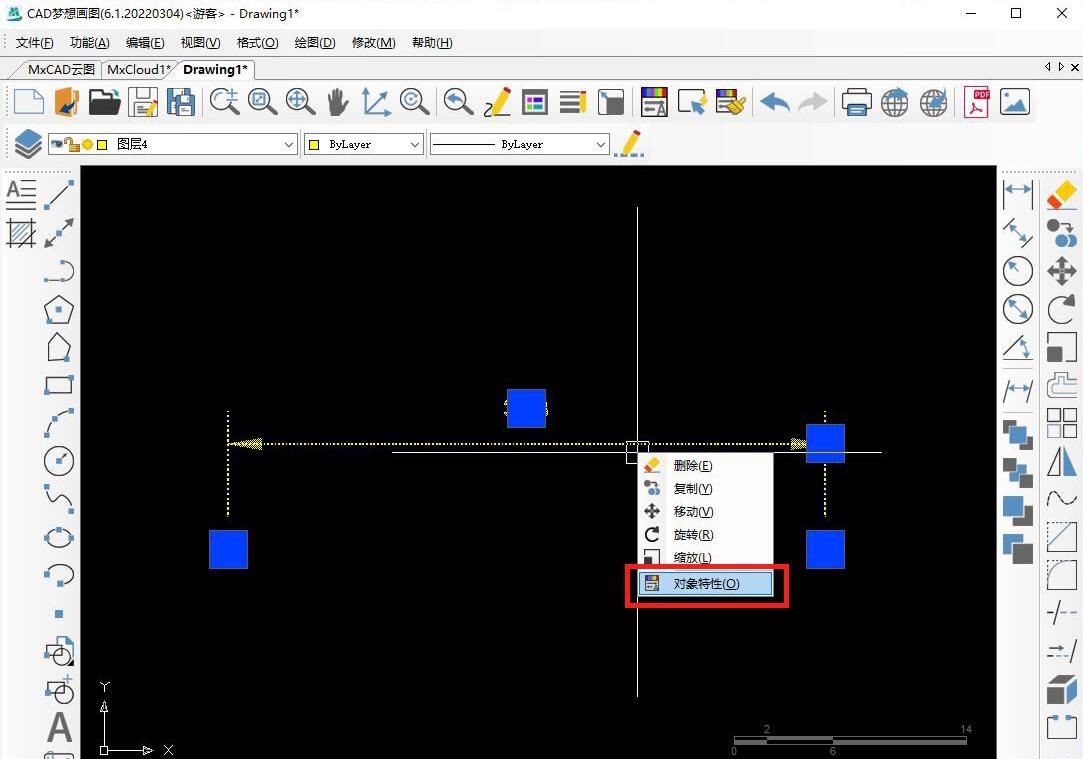 如何修改尺寸标注的数字内容及数字大小？