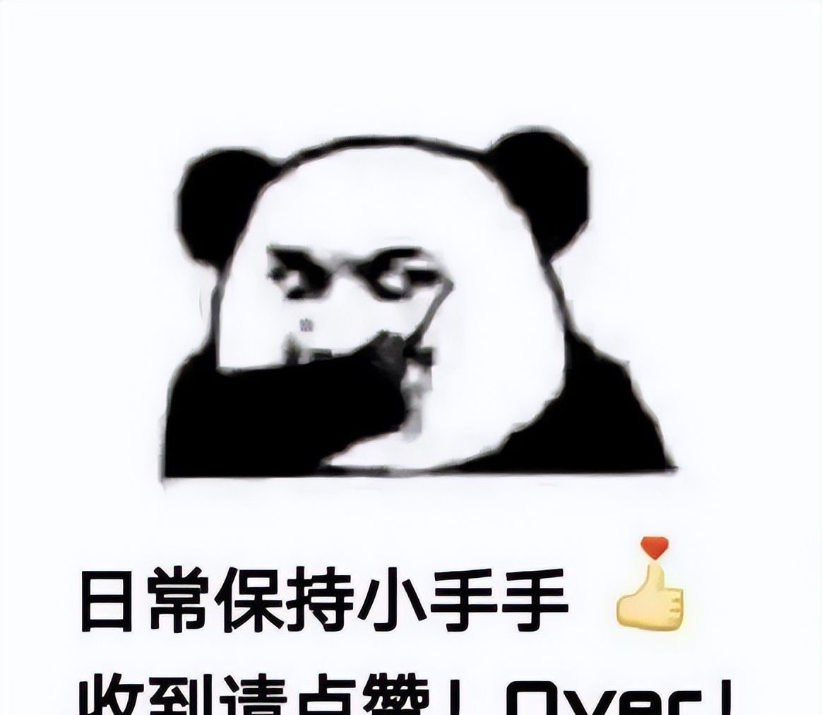 手机权限究竟要不要开？五个小妙招，帮你保护信息安全