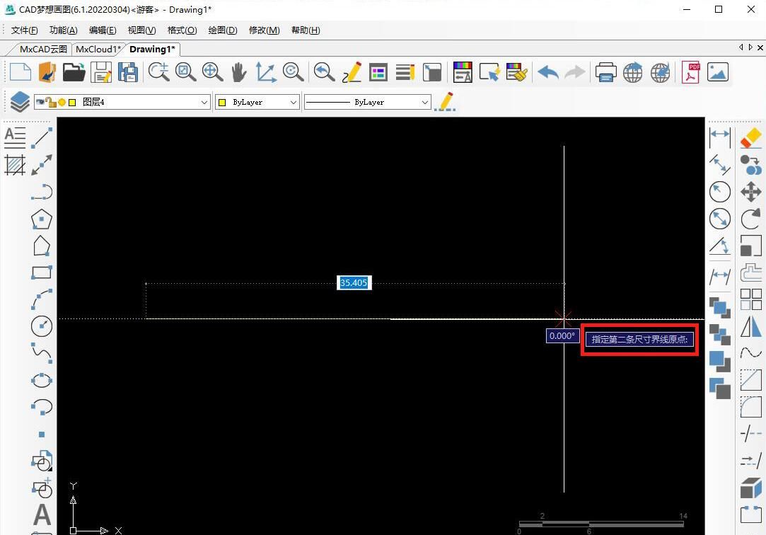 如何修改尺寸标注的数字内容及数字大小？