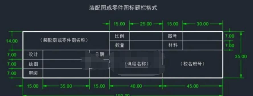 使用cad前需要调整哪些参数-设置这些参数简直不要太好用