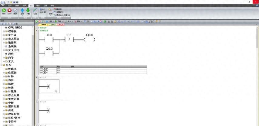 怎么给PLC设置密码?保护咱们辛辛苦苦编写的程序 - 宋马