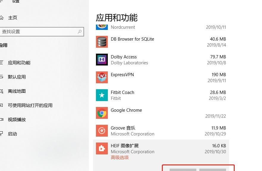 Windows10 安装后这样设置，让win10更适合你，电脑更好用