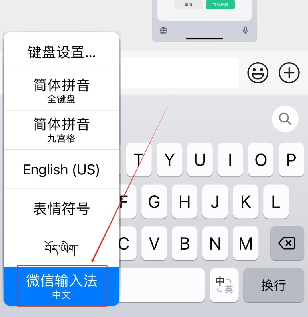 【微信】AI功能上线,惊艳!