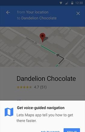 申请授权的正确打开方式