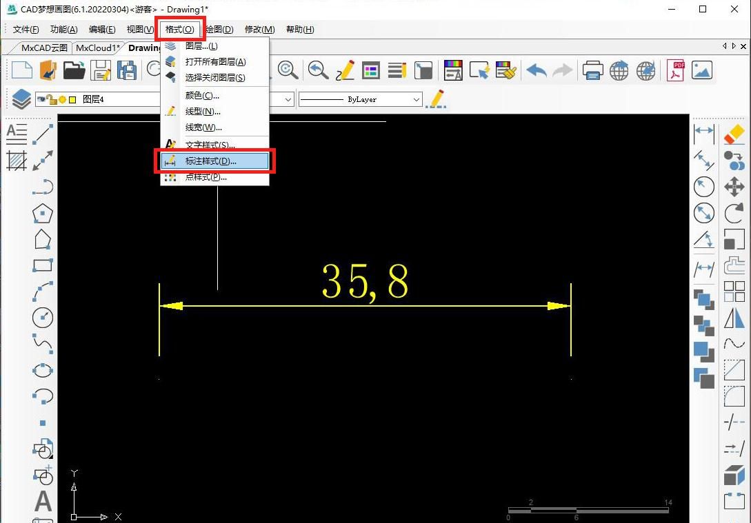 如何修改尺寸标注的数字内容及数字大小？