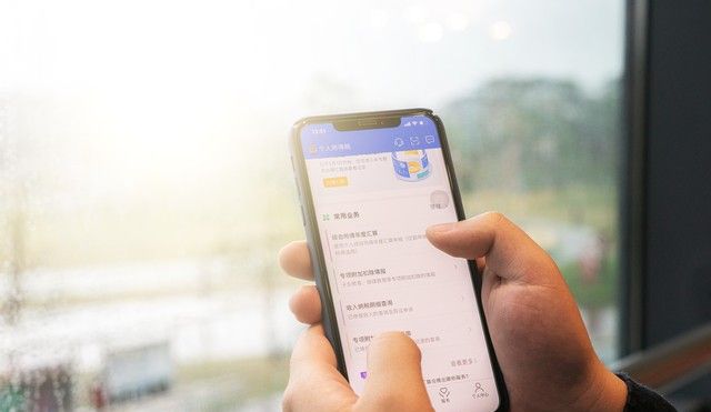 下载App,要授权访问用户通讯录和照片,如何应对?