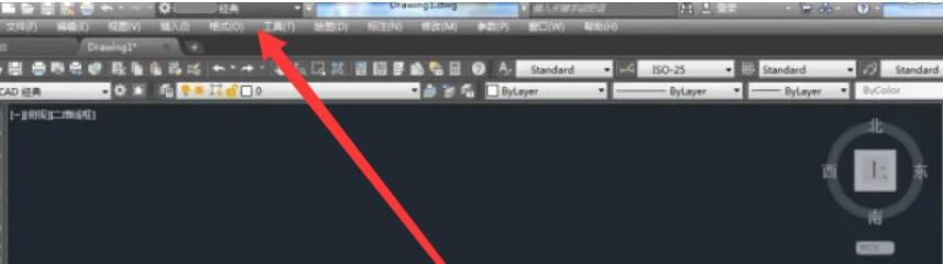 使用cad前需要调整哪些参数-设置这些参数简直不要太好用
