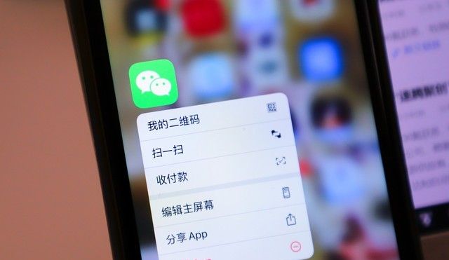 10分钟释放10GB空间！手机内存清理的技巧有哪些？