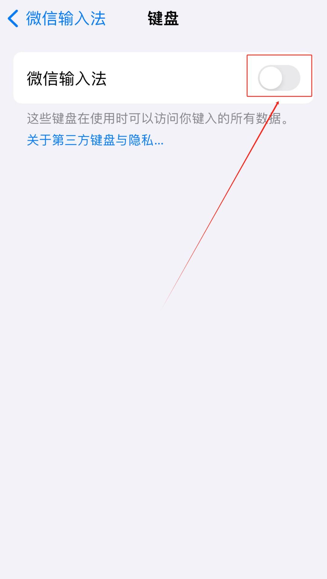 【微信】AI功能上线,惊艳!
