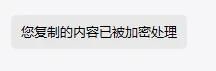 文件加密怎么设置（文件如何设置密码）？教你5个最简单的方法