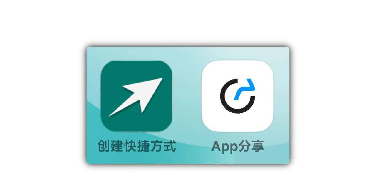 MIUI使用小技巧