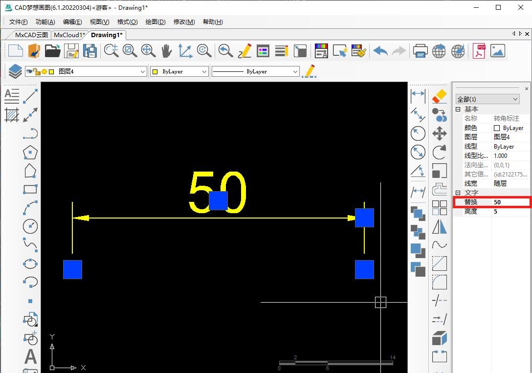 如何修改尺寸标注的数字内容及数字大小？