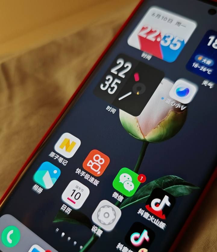 如何轻松禁用vivo更新?