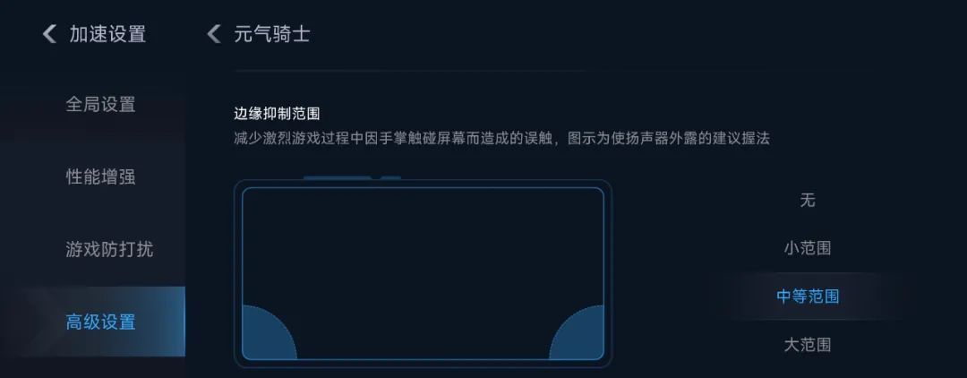 别骂了别骂了，小米MIUI哪有那么难用？