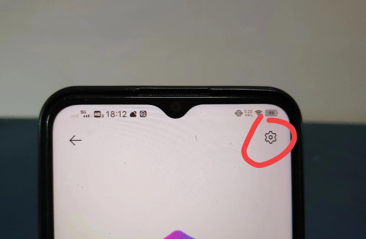 vivo手机系统更新老提示怎么关掉？手把手教