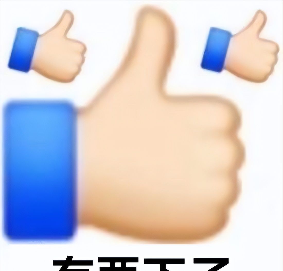 别骂了别骂了，小米MIUI哪有那么难用？