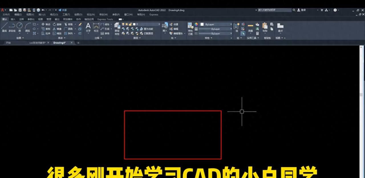 cad标注数字太小怎么办？3个方法轻松掌握CAD标注技巧 - 宋马
