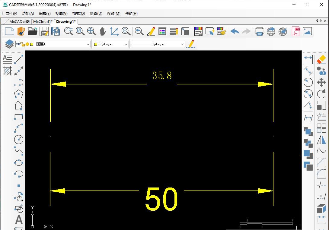 如何修改尺寸标注的数字内容及数字大小？