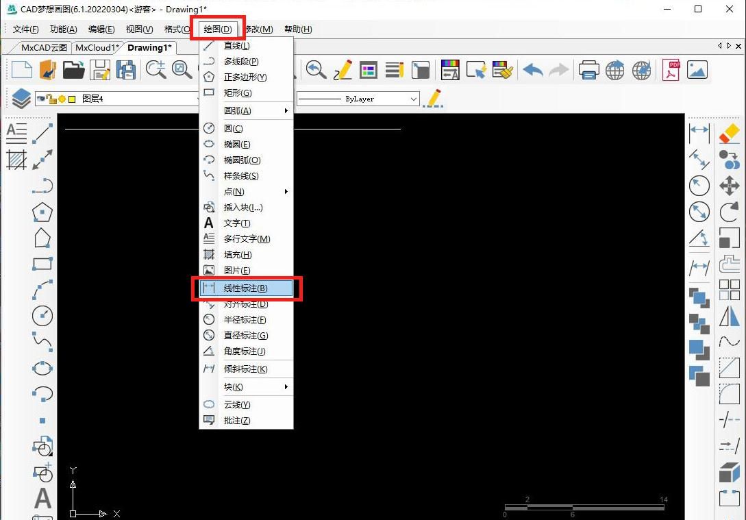 如何修改尺寸标注的数字内容及数字大小？ - 宋马