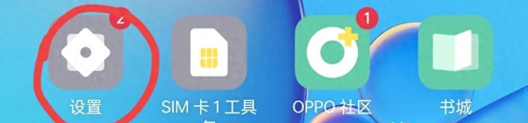 如何把自己的指纹录入手机？手把手教你，一分钟学会！ - 宋马