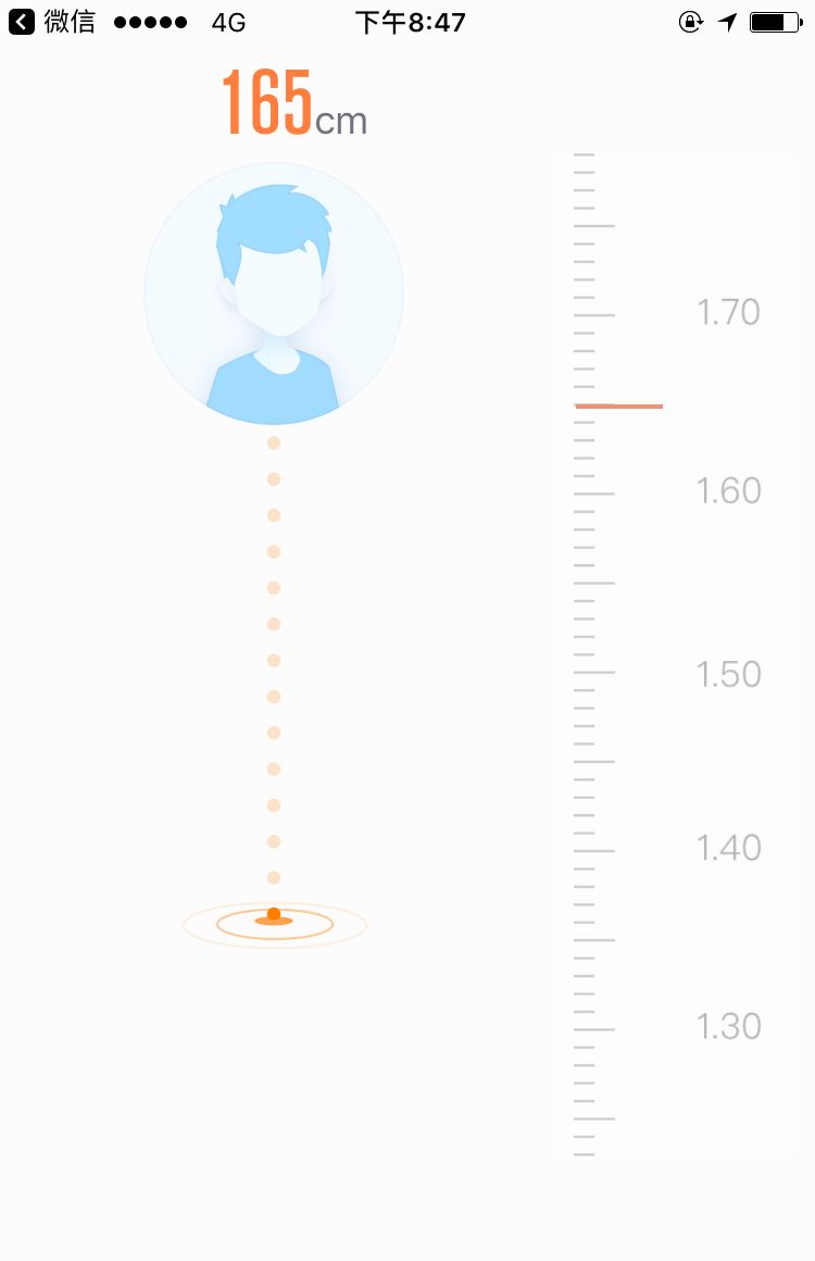 脑洞大开的app设置页面，真的想不到呀。