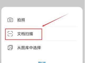 不得不承认！华为手机备忘录这9个功能太给力啦！的确   比苹果好用