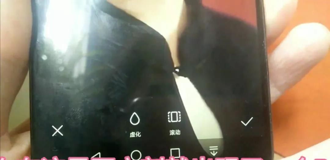 原来把自己的照片设置为手机桌面这么简单，信任你看一遍就会了