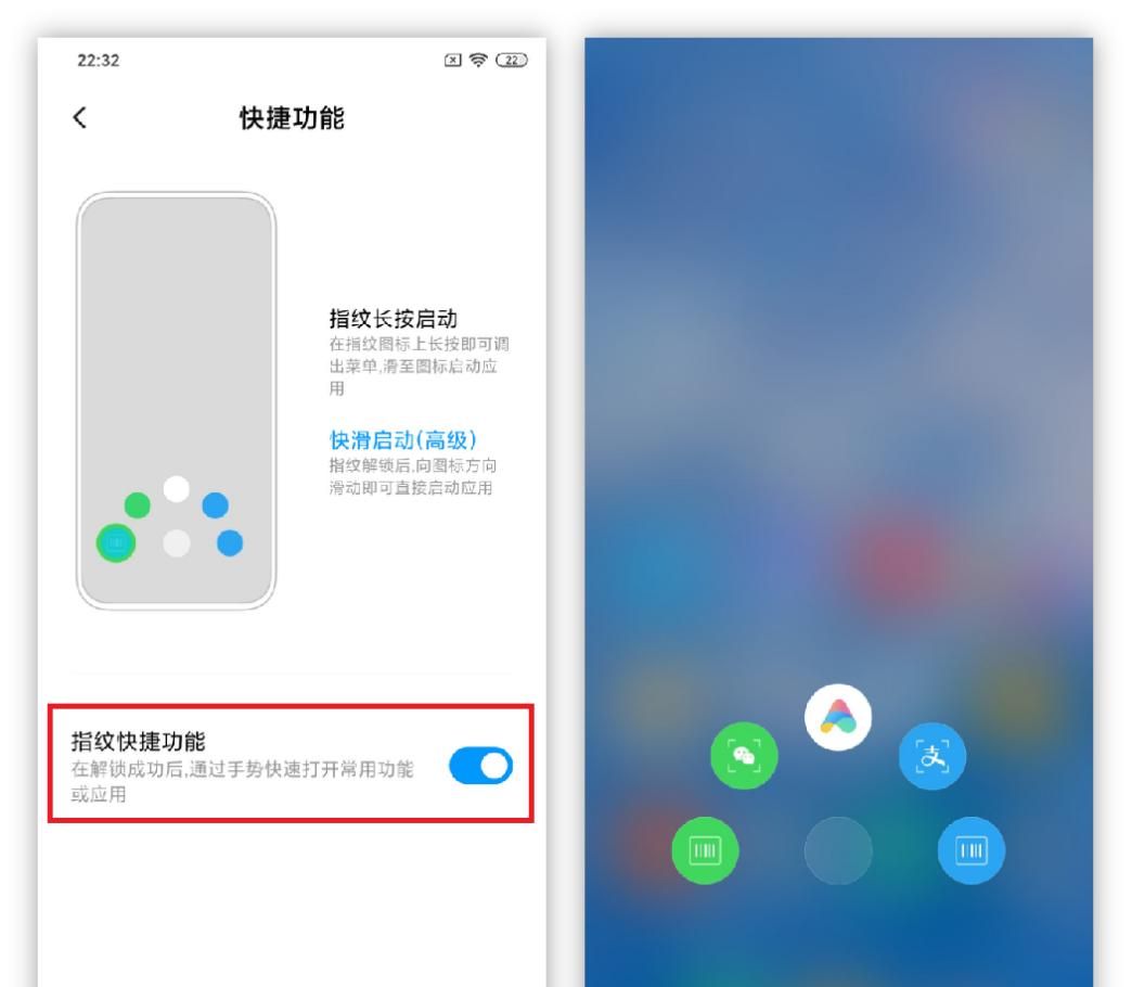 这8个隐藏极深的小米手机技巧，5年米粉都不必定全知道，超实用