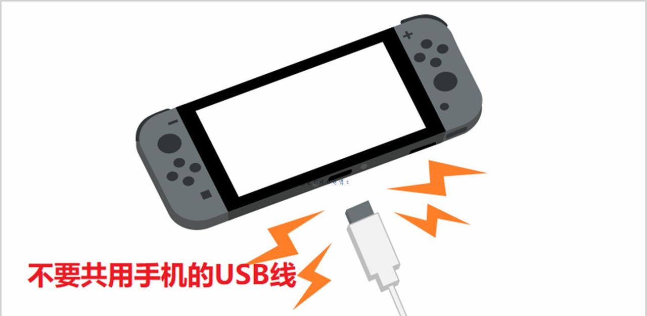 除了手柄漂移问题之外，Switch在使用时还需要注意三个方面