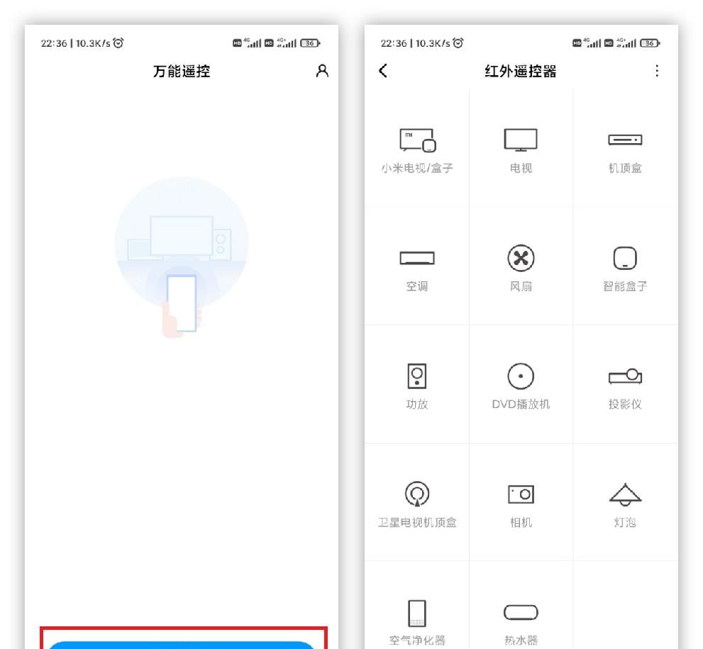 这8个隐藏极深的小米手机技巧，5年米粉都不必定全知道，超实用