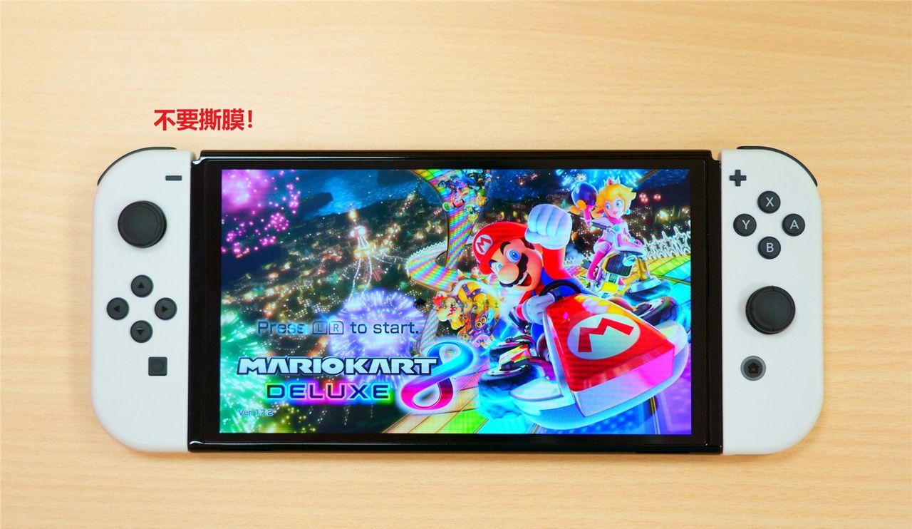 除了手柄漂移问题之外，Switch在使用时还需要注意三个方面
