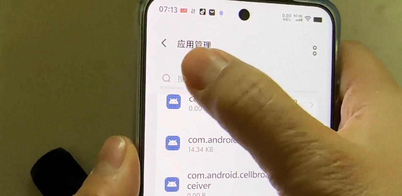 如何给手机设置充电完成后有铃声提醒
