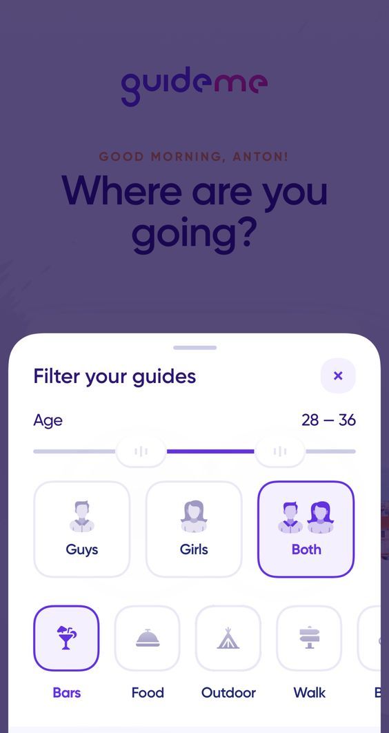 脑洞大开的app设置页面，真的想不到呀。