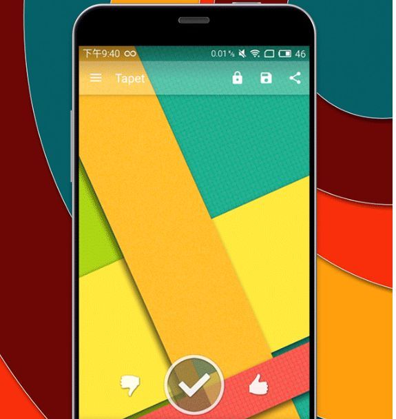 今天给大家推荐一个可以不用联网的手机壁纸APP