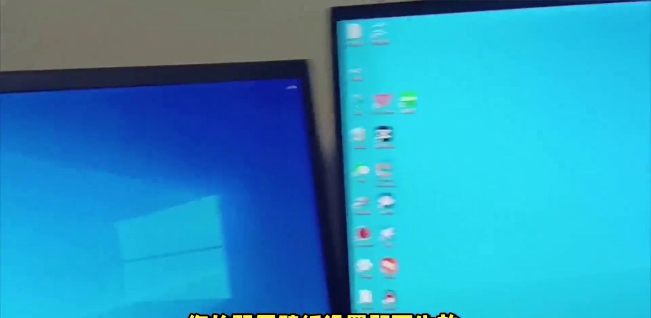 Win11双屏设置不同壁纸:打造个性化多屏工作环境