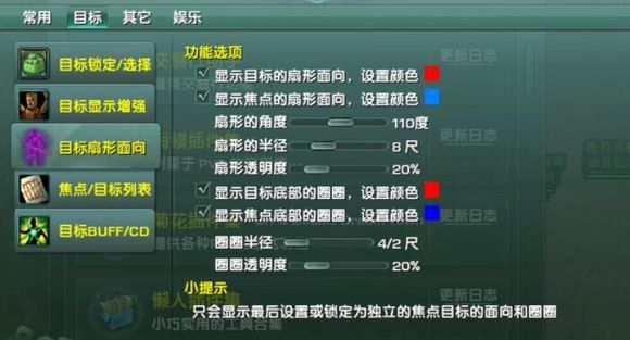 君子如龙御剑如风 剑胆琴心藏剑pvp指南