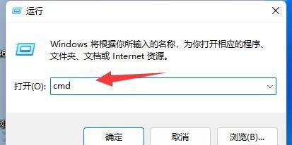Win11下载图标变黑怎么办？Win11下载软件图标变黑的解决方法