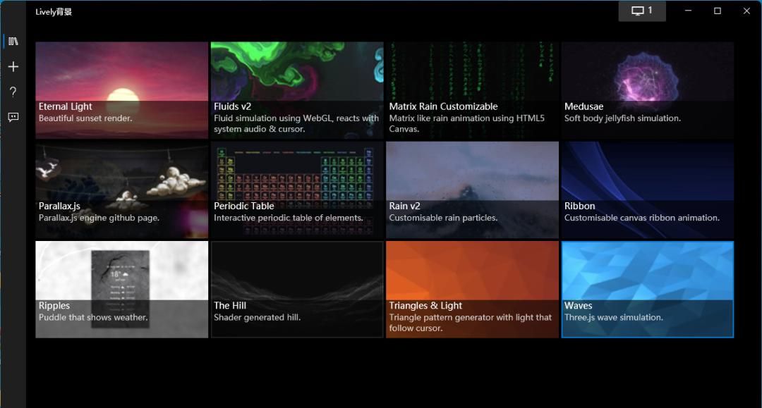 十款免费PC桌面壁纸应用 越来越爱看