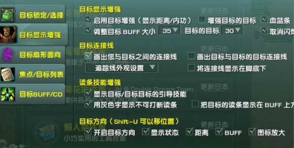君子如龙御剑如风 剑胆琴心藏剑pvp指南